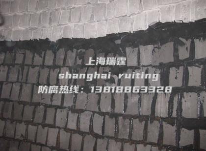 混凝土煙囪內(nèi)壁防腐材料如何選擇？