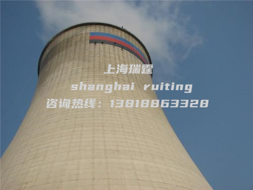 冷卻塔刷色環